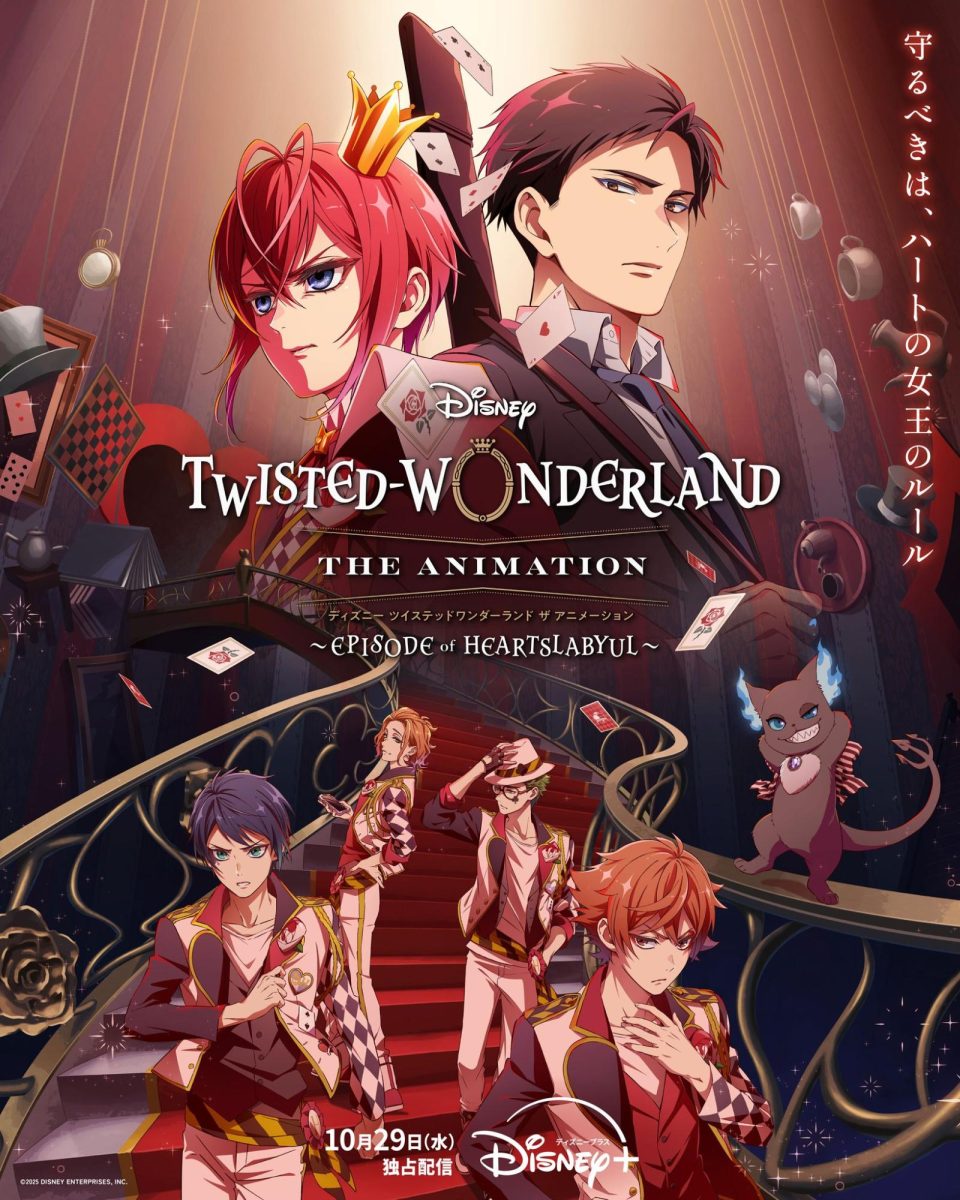 Twisted Wonderland's season 1 poster for the book of Heartslabyul.